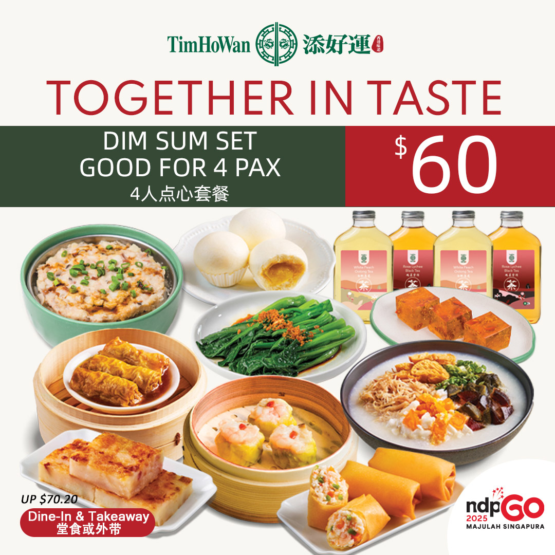 Tim Ho Wan